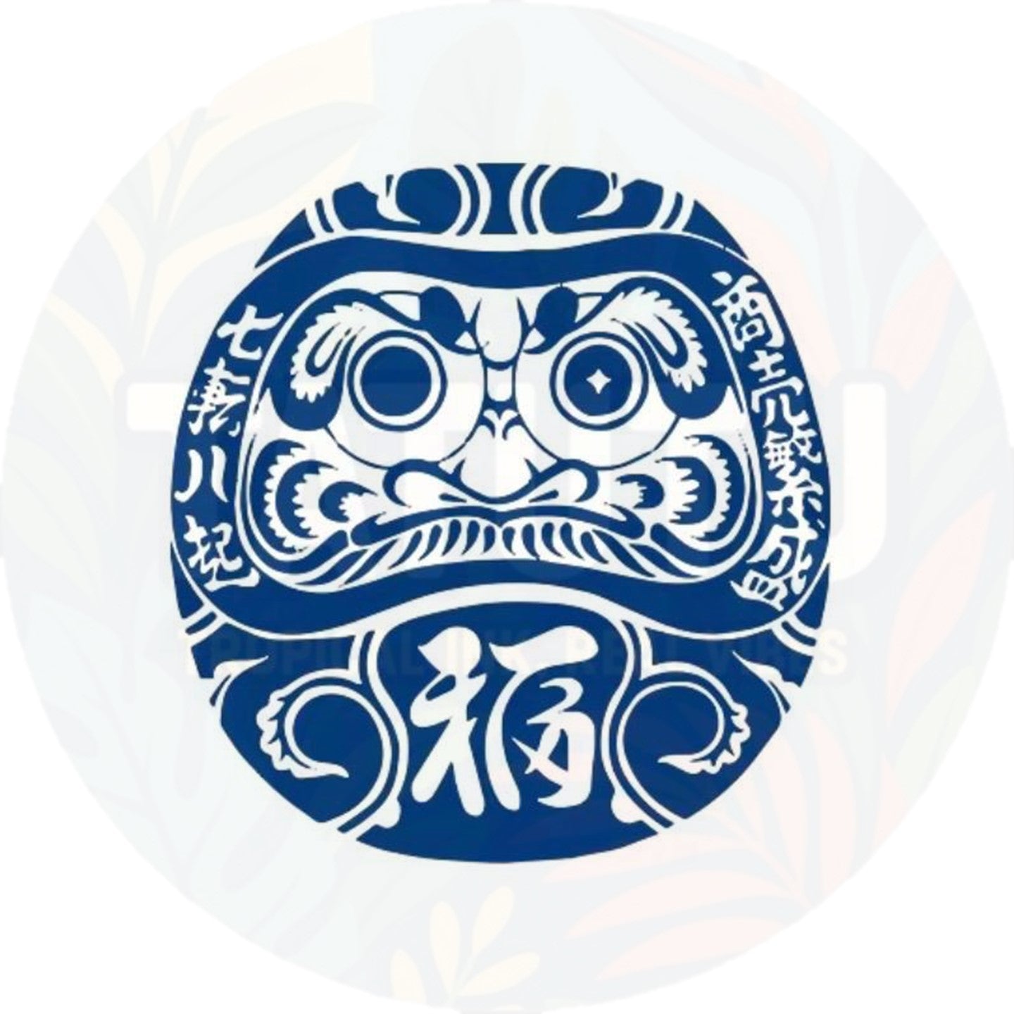 Tribal